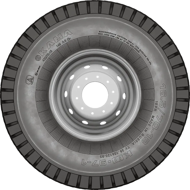 КФ-97-1 в Исилькуле — KAMA TYRES КФ-97-1 в Исилькуле